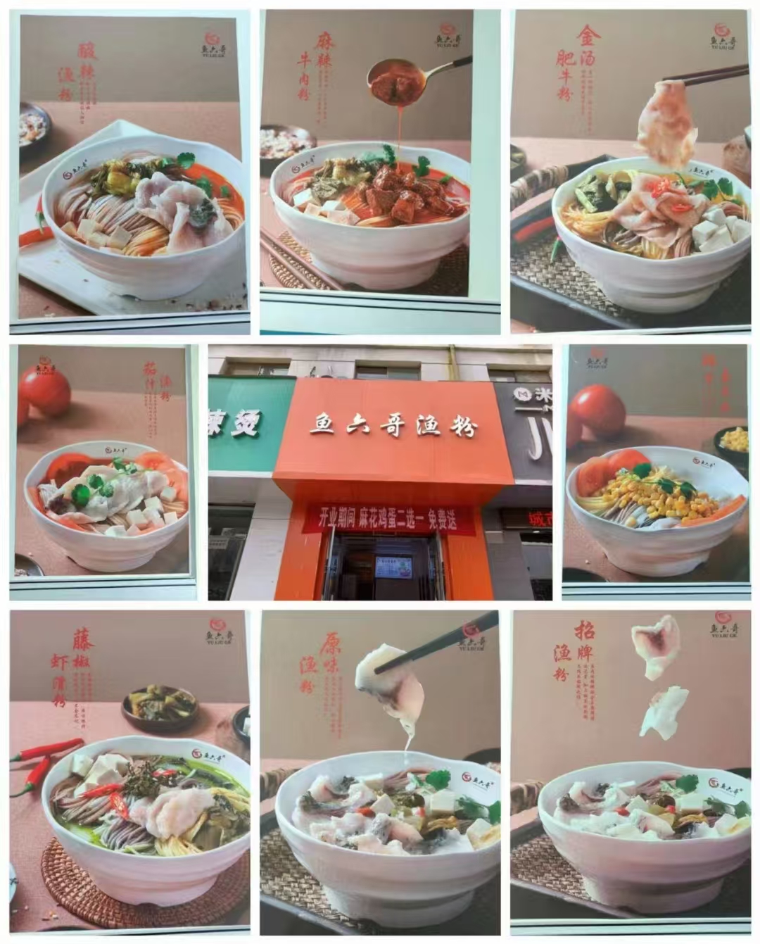 微信图片_20241122111321.jpg